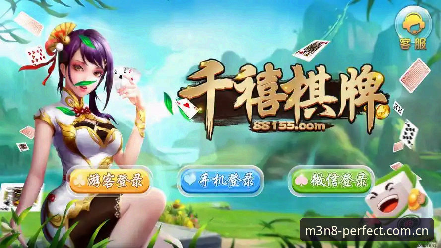 完美体育娱乐平台2026最新版本 新手必读:完美体育娱乐平台2026最新版本的5大实用功能与操作指南